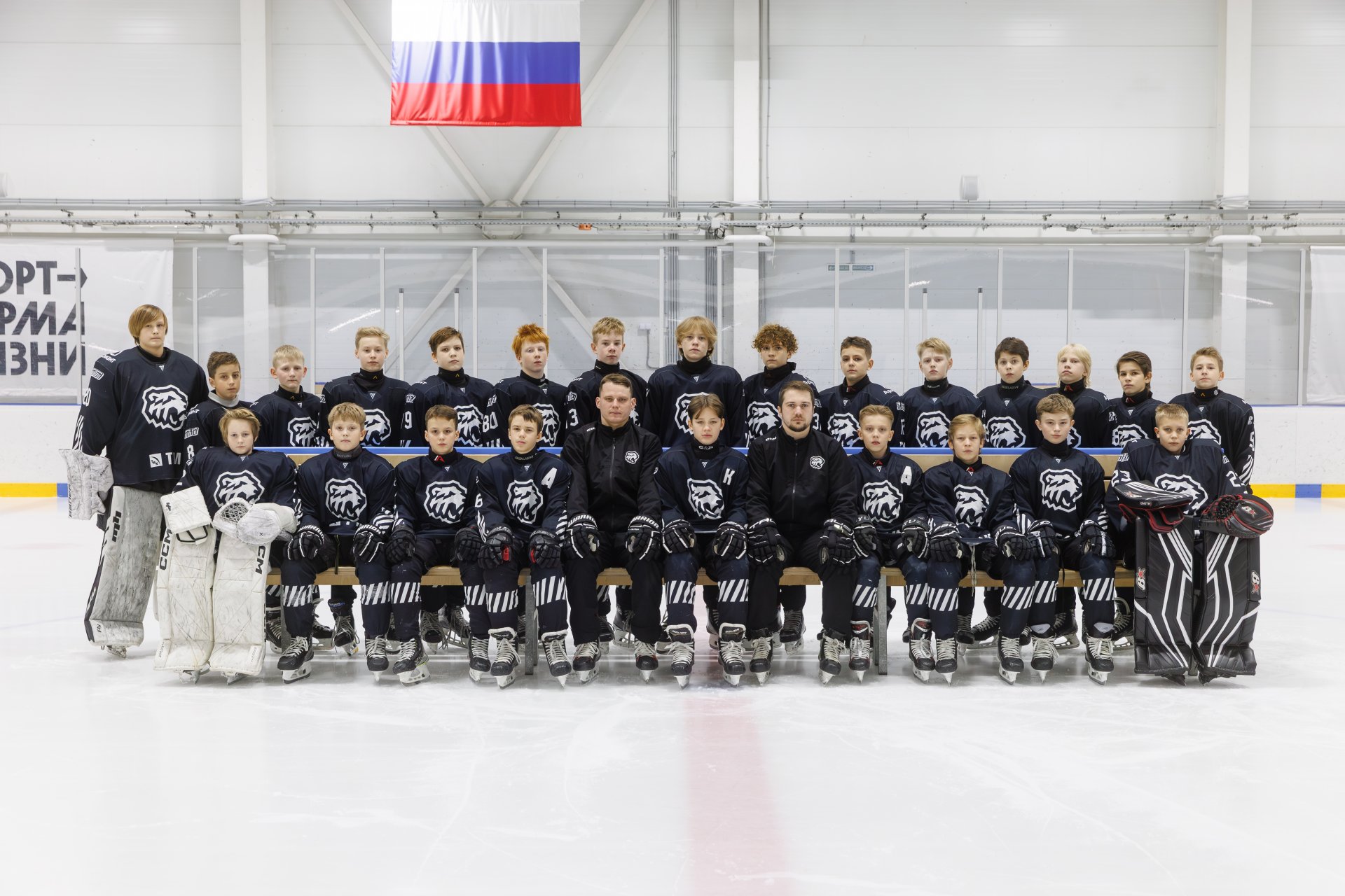 Трактор (2013) Челябинск